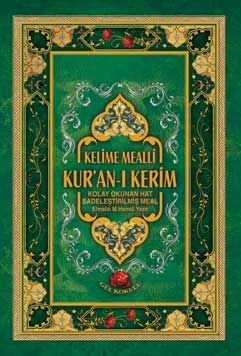 KELİME MEALLİ KURAN-I KERİM (RENKLİ)