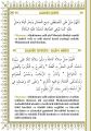 YASİN-İ ŞERİF (ÜÇLÜ) ALTIN YALDIZLI